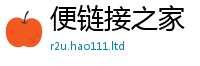 2025新奥天天开好彩开奖结果如7777788888管家婆王中王佛祖天书